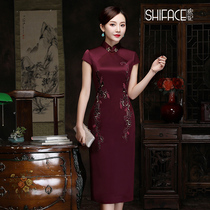Wedding mother Cheongsam Xi mother-in-law noble dress 2021 Wedding celebration banquet Mother-in-law new silk womens clothing
