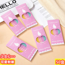 New Rainbow Birthday Cake Candle Long Rod Creative Macaroon Colorful Love Smokeless Pencil Candle 50 Boxes