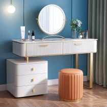 Master bedroom dressing table post-modern Italian style Hong Kong style Net red ins Wind storage integrated makeup table light luxury dressing table