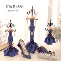  Jewelry shelf display stand Household princess jewelry hanging earrings necklace shelf Jewelry display stand creative ornaments