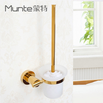 Monte bathroom brass titanium gold toilet cup holder toilet brush holder European toilet brush set 9906A
