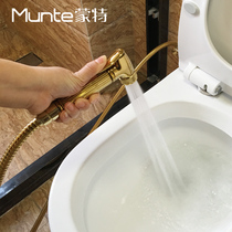 Monte bathroom light luxury flusher toilet toilet mate copper spray gun booster nozzle women washer cleaning set