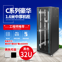 1 6 m luxury model network enclosure 600 * 600 * 1600 network enclosure 19 inch 32U switch enclosure