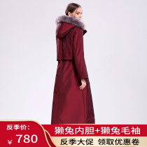 Parker uniform women 2021 new winter Rex rabbit fur inner fox fur collar long coat detachable coat