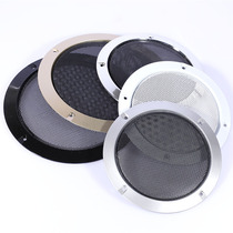 2 inch horn net cover 3 inch 4 inch 5 inch 6 5 inch 8 inch 10 inch speaker metal protective cover decorative ring accessories diy