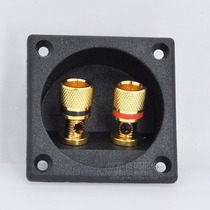 Two small box pure copper terminal box Speaker terminal box DIY speaker accessories HIFI audio accessories B-pillar New