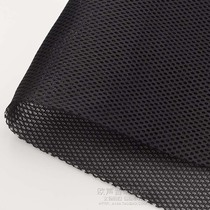 Black trumpet cloth speaker sound transmission cloth audio theater engineering mask cloth mesh cloth Sanming cloth