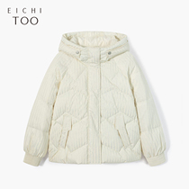 Love rabbit winter womens coat boyfriend style white loose short hooded warm white duck down jacket