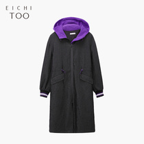 Love rabbit spring and autumn womens coat fashion drawstring back print zipper color hooded long coat