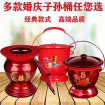 Wedding spittoons married children children home toilets newcomers dowry portable children grandchildren night urine pots