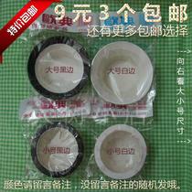 Pedal toilet crouching pit type lid blocking toilet convenient floor drain big urinal blocking toilet sewer deodorant artifact blocking