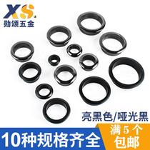 Computer desk cover threading hole decorative ring decorative cover hole cover opening desktop desk threading box wire hole cover