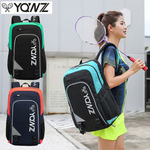 MJLTD series tennis bag shoulder tennis backpack Badminton bag with independent shoe compartment backpack with luminous logo