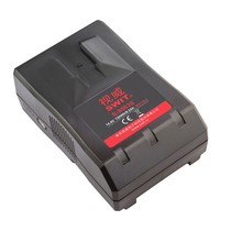 SWIT Vision Weiwei S-8083S V-shape Camera Lithium Battery 14 4V 130Wh Large-capacity Broadcast Private