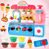 Ice Cream Colour Clay Toy Suit Girl Children Like Leather Clay Multifunction DIY Snow Pastry Rubber Clay Molds