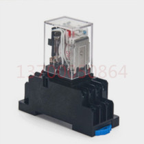Chint small electromagnetic relay switch 24v DC 8 pin 14 pin 380 intermediate relay 220V AC JZX