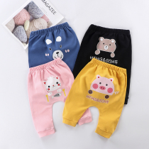 2021 new children pants spring autumn style casual harynn pants male and female children pure color large PP pants baby full cotton long pants
