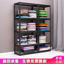 Warehouse shelf storage rack Multi-layer display rack Household balcony storage rack Storage warehouse supermarket black iron rack customization