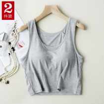 Modal short half-cut vest women without steel rim with chest pad one of the middle-aged and old-aged base underwear inside the summer thin