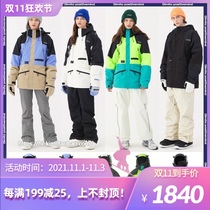 2122DIMITO Korean ski clothes single double board men and women waterproof wind warm cotton color cardigan WORLD