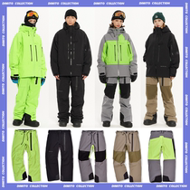 2021DIMITO Korean ski pants mens and womens single double board waterproof loose legs slim wear-resistant assault pants VTX2