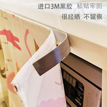 Velcro washing machine sunscreen cover sunscreen curtain bookcase cabinet shoe rack sunshade laundry table dust curtain