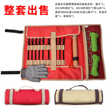 Outdoor beach sky curtain camp nail nail nail hammer glove windproof rope steel buckle bag tool combination set for sale