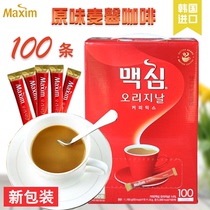 Korea Imported Red Wheat coffee maxim coffee three-in-one instant coffee original flavor pure coffee 100 bagged