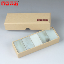 Jinshi Printing Workshop Guangxi Frozen Square Zhang Elementary School Students Seal Engraving Practice Stone Entrance Seal Engraving 3 * 3 * 5cm5 Dress