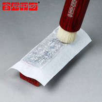 Golden stone printing square single head extension brush bristle Tiger brown Tiger extension edge extension printing monument extension brush