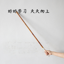 Rattan pointer stick teacher special hand rattan hand-held ruler rattan training dog stick