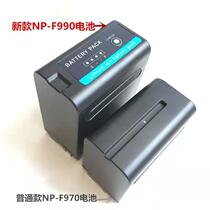 Cable NP-F990 battery 1500C EA50 198P Z7C NX3 5 camera F970 960 capacity