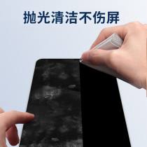 Polished cloth applies Apple Apple computer MacBook screen phone iPhone headphones Huaqiang North cleaning cloth