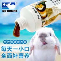 (Rabbit Lin) Dr. Rabbit Full-effect Health Nutrition Ointment 50g Mei Mao Het Rabbit Hamster Guinea Pig