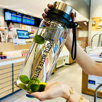 Senior sense glass Men Summer super large capacity 2000ml water cup tea water separation Tea Cup home