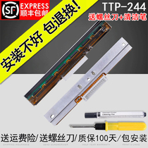 Suitable for new original TSC TTP-244PLUS PRO barcode print head T200 245C 244CE thermal head film