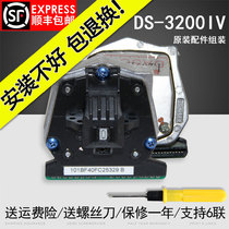 Xiangcai is suitable for DS300 Printhead DS400 DS660 AR550 needle AR580II DS650 3200IV AR3