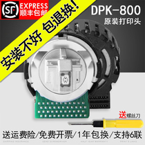 Xiangcai for original Fujitsu DPK800 DPK800H DPK900 print head DPK810 print head DPK500 DPK510 D