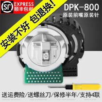 Applicable Fujitsu DPK800 printhead DPK900 printhead 810 Printhead Original front nozzle Original needle DPK500 DPK300 DPK510 
