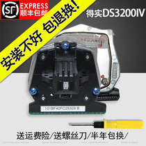 Applicable to real printer head DS3200IV DS400DS2600II DS300 print head DS650AR550 needle 400 DS1
