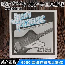 American JPStrings electric BASS string John Pearse 6050 pure nickel 4 four string BASS string