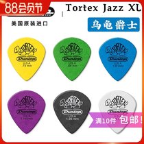 Dunlop Dunlop Vortex Jazz III Large XL Turtle Jazz Quick-play Matte Electric Guitar Paddles