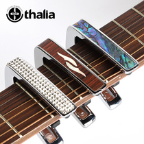 American thalia professional guitar PreO classical folk acoustic guitar universal finger-play diaconic clip