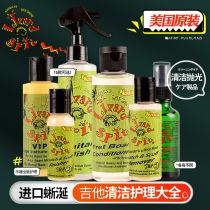 American Lizard Spit Lizard Spit guitar string oil Bass body cleaning fingerboard maintenance polishing anti-rust care