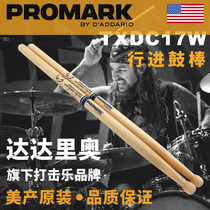 American Dadario Promark Marching Snare Drum Stick Walnut Signature Drumstick hammer TXDC17W