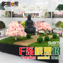 Model tree n scale train railway micro landscape simulation scene vegetation building sand table diy decorative materials