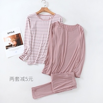 Autumn Thin Modal Striped Bottom Body High-elastic Large Size Thermal Lingerie Womens Autumn Pants Set Round Neck