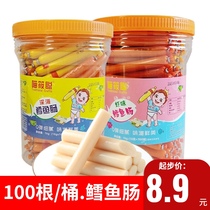 100 baby cod sausage deep sea fish intestines childrens sausage fish sausage fish sausage