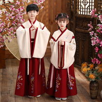 Boys' Hanfu 2022 Spring and Autumn Dress Children's Tang Dress Super Immortal Chinese Style Suit Girls' Ancient Dress Guoxue Performance Dress