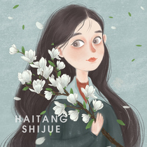 Retro two-dimensional crayon style cartoon animation design Baby couple avatar Real person change hand drawn cute single person